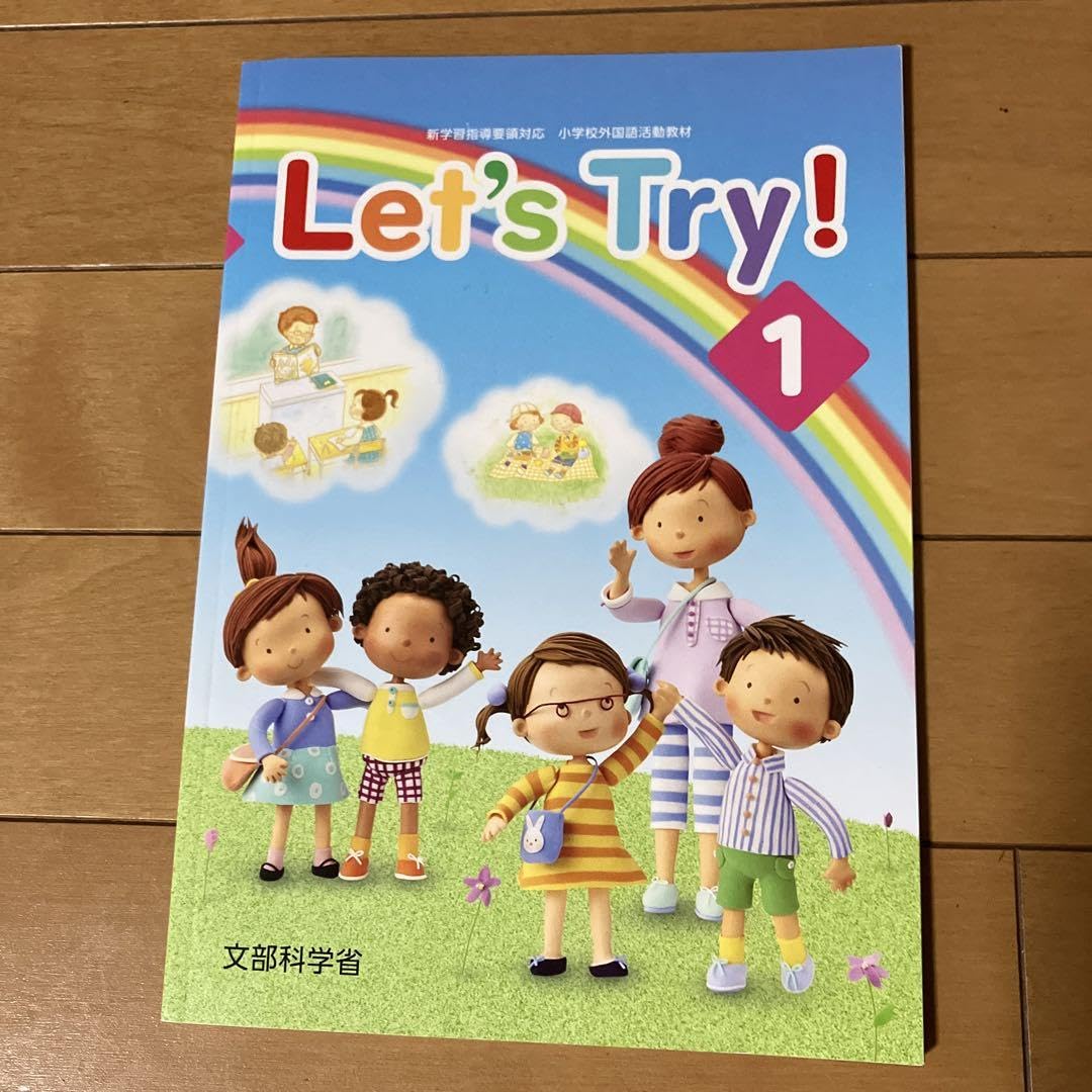 Pimsleur 日本語 LV1 CD 英語版 外国人向け教材　美品 Pimsleur 日本語 LV1 CD 英語版 外国人向け教材 美品 - メルカリ